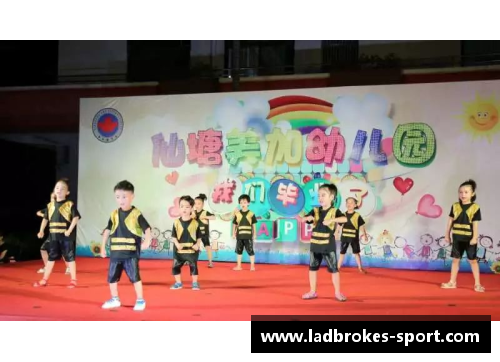 欧洲宝贝EUROBIMBI：欢乐童年，跨越文化的童年乐园